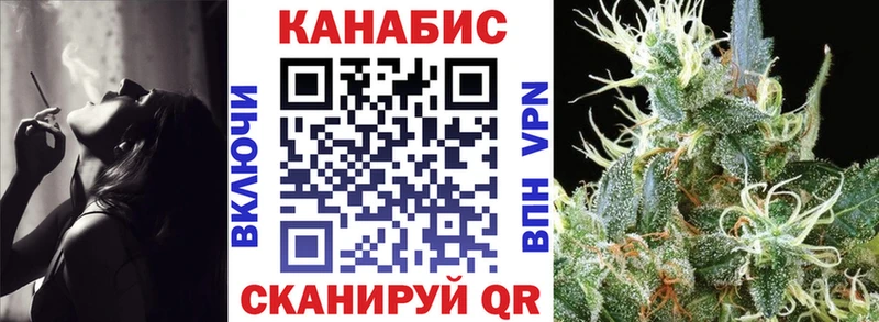 Купить АМФ  Мефедрон  СК  ТГК  Кокаин  Марихуана  Дмитров