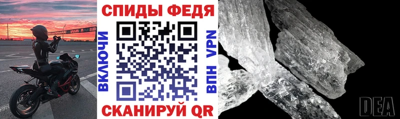 АМФ VHQ Дмитров
