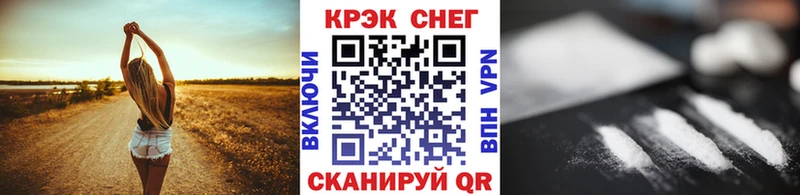 Купить закладки  Дмитров  Cocaine Columbia 