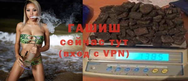 марихуана Кинешма