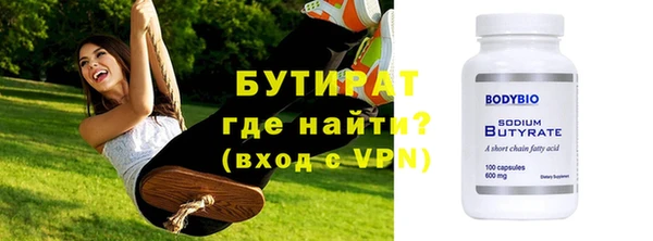 индика Козловка