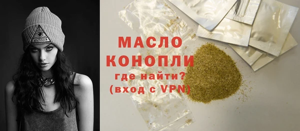 jwh Киренск