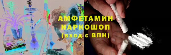 jwh Киренск