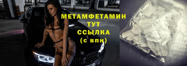 кокаин премиум Кодинск