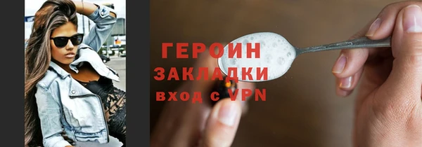 индика Козловка