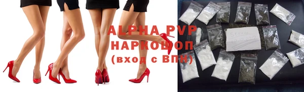 марихуана Кинешма