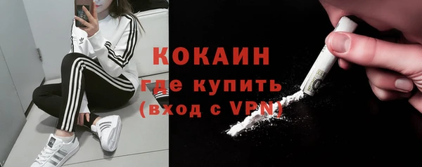jwh Киренск