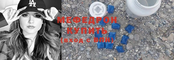 кокаин премиум Кодинск