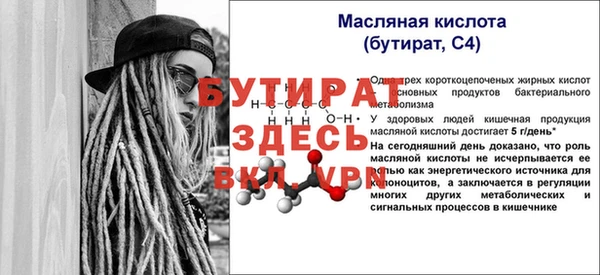 кокаин премиум Кодинск