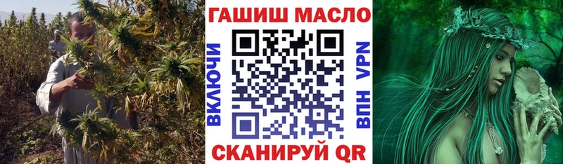 Купить  Дмитров  Дистиллят ТГК Wax 